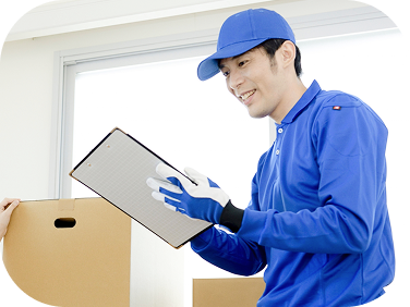 ワンストップサービス 不用品回収または買取り